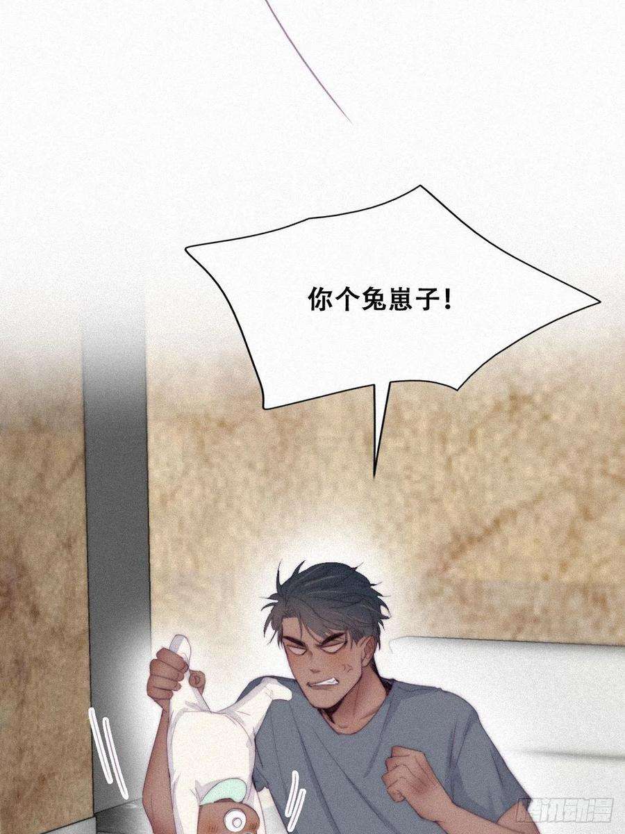 傲娇奶爸休想逃【养娃小剧场】假期折腾你的孩子