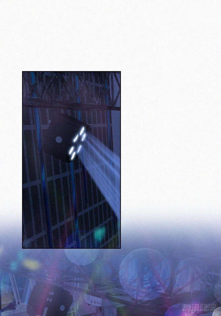 傲娇奶爸休想逃二季 第23话 主动的小黑