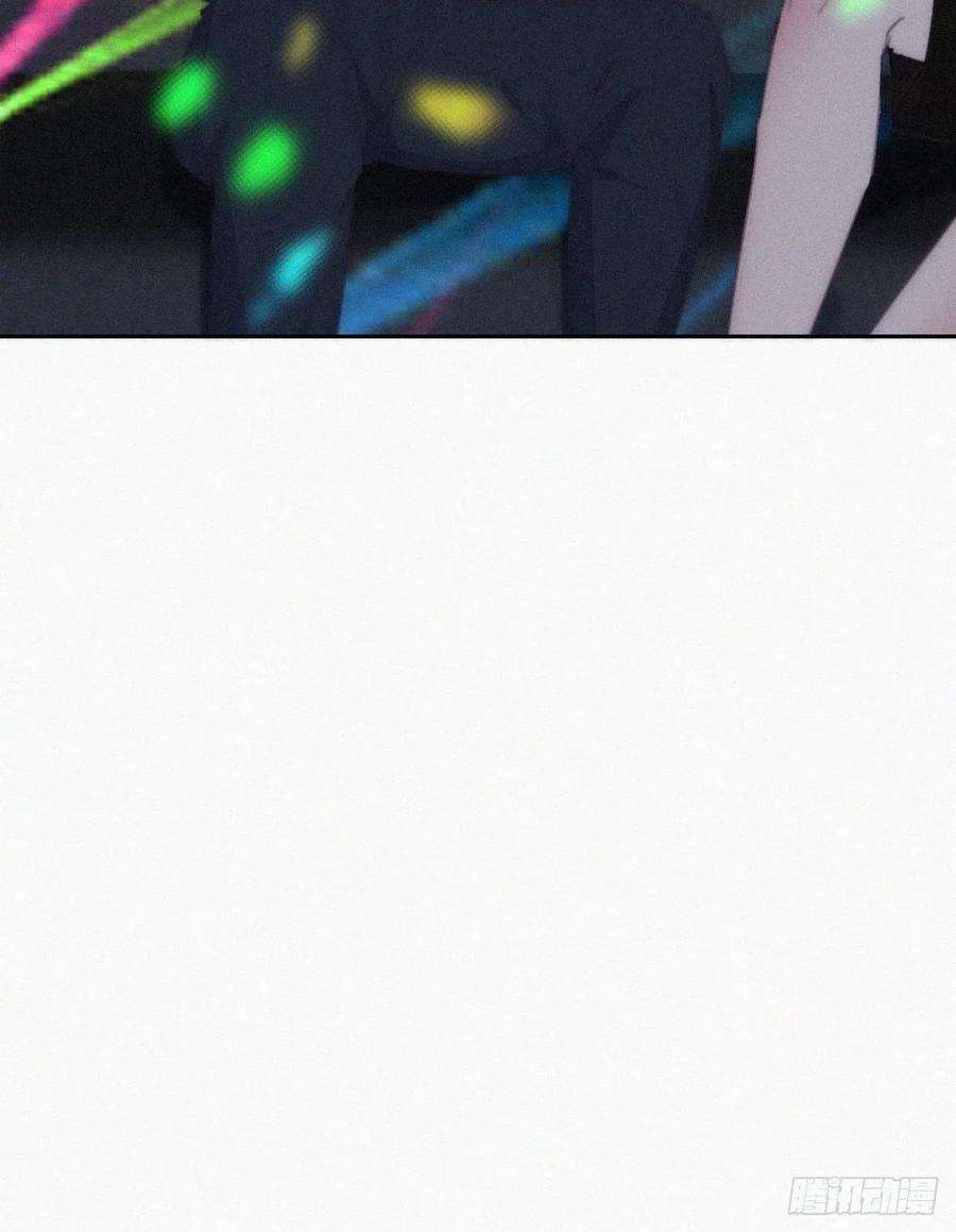 傲娇奶爸休想逃二季 第23话 主动的小黑