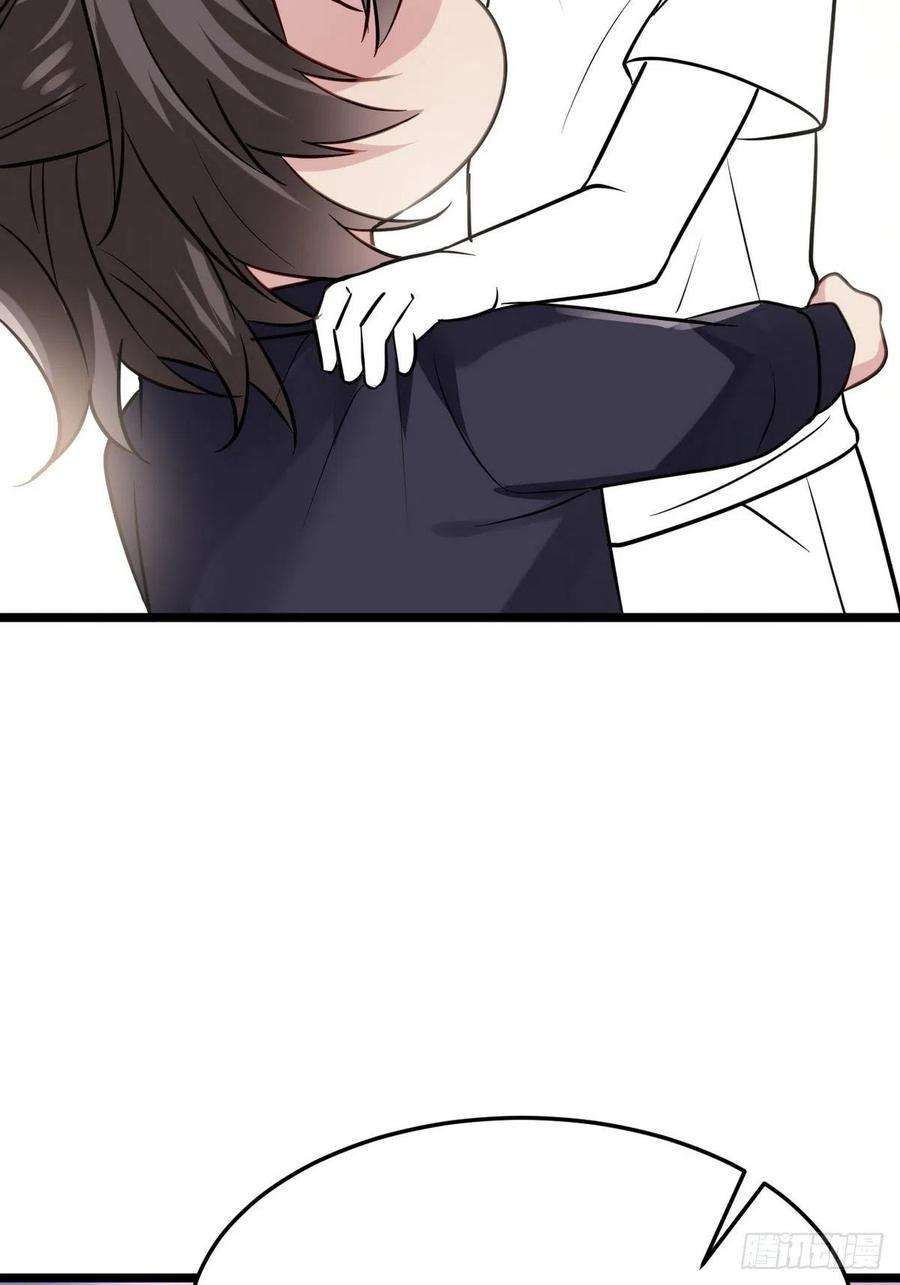 傲娇奶爸休想逃二季 第23话 主动的小黑