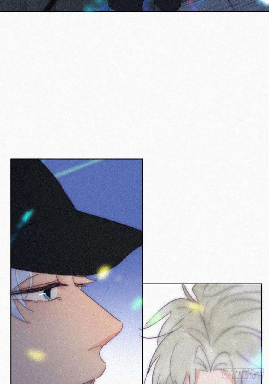 傲娇奶爸休想逃二季 第24话 多亲就能解决