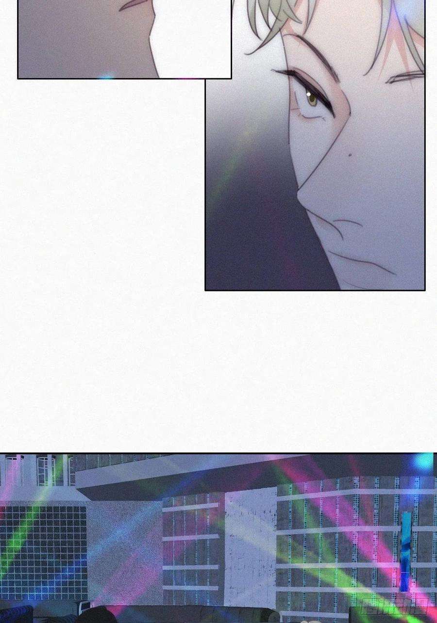 傲娇奶爸休想逃二季 第24话 多亲就能解决