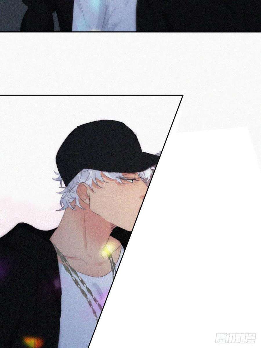 傲娇奶爸休想逃二季 第24话 多亲就能解决