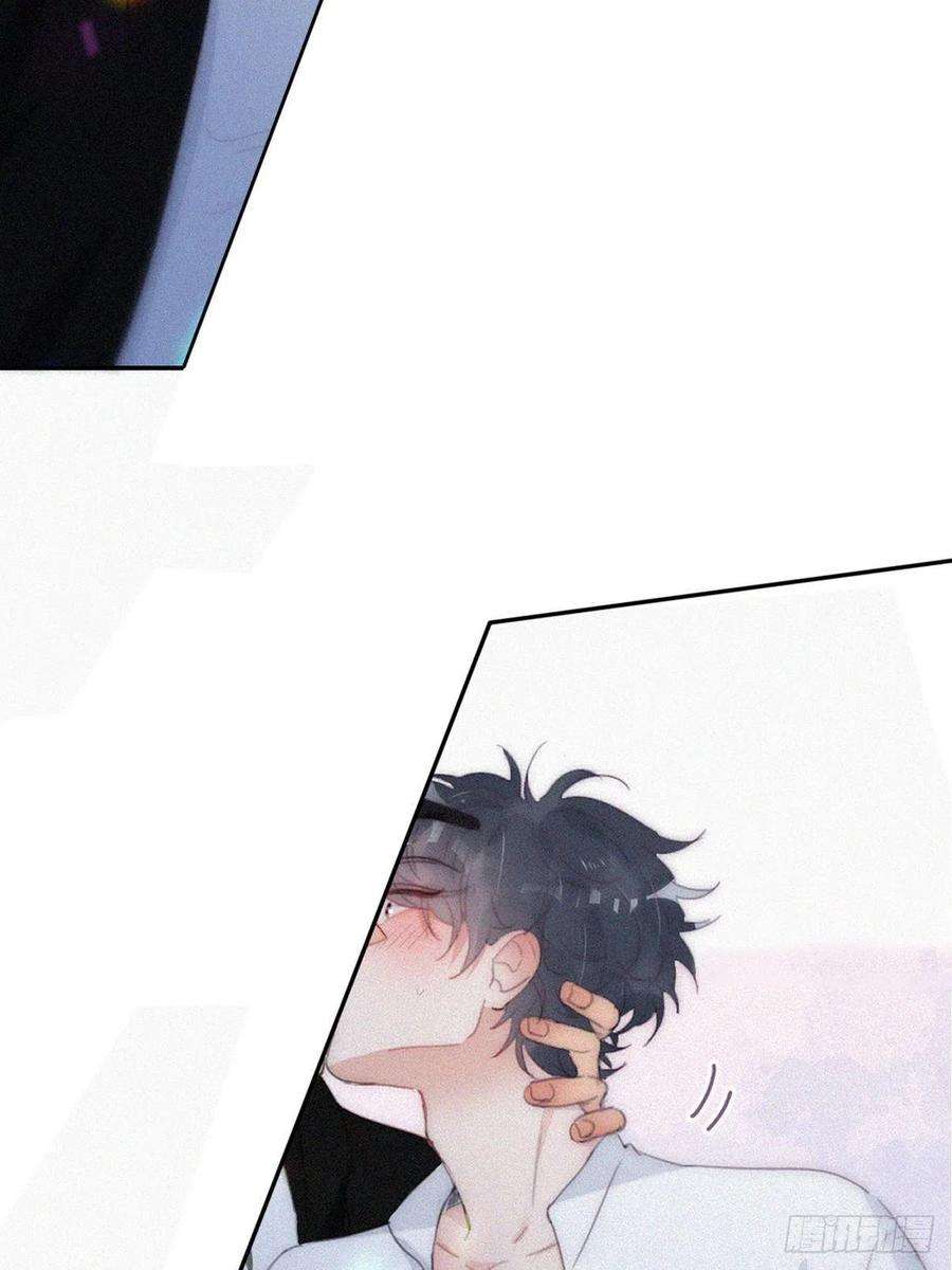 傲娇奶爸休想逃二季 第24话 多亲就能解决