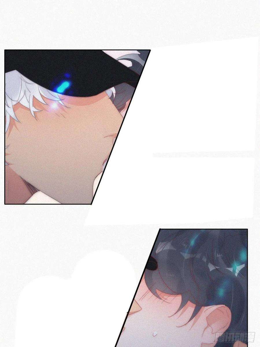 傲娇奶爸休想逃二季 第24话 多亲就能解决