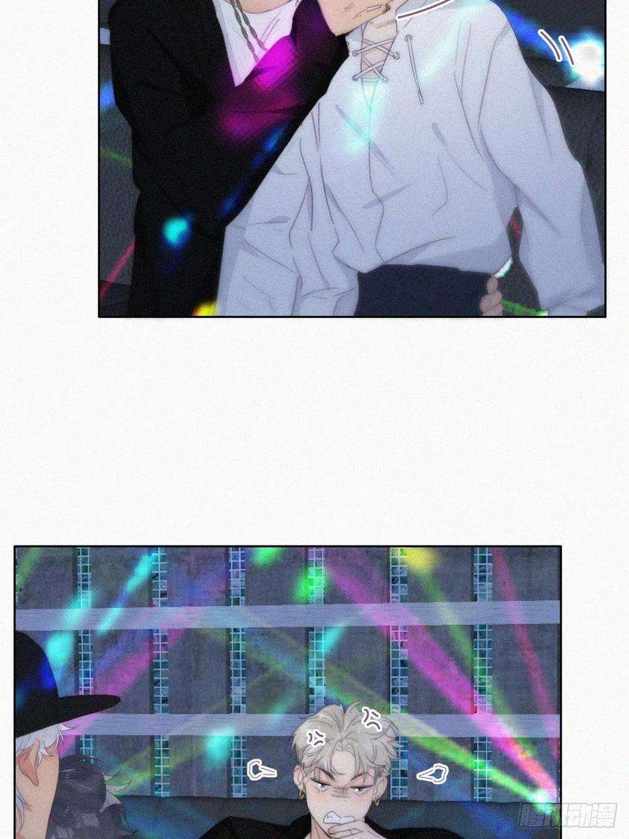 傲娇奶爸休想逃二季 第24话 多亲就能解决