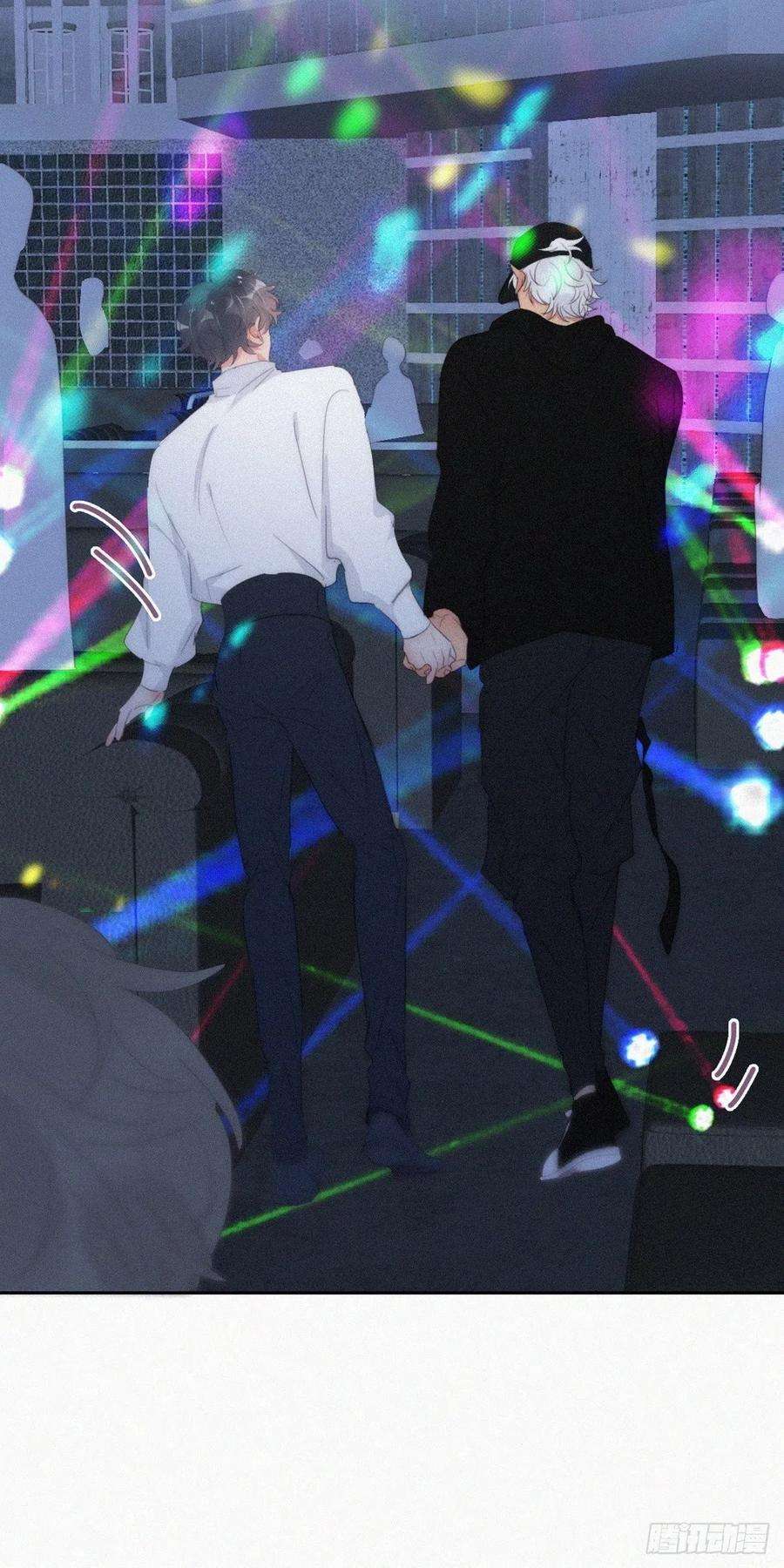 傲娇奶爸休想逃二季 第24话 多亲就能解决