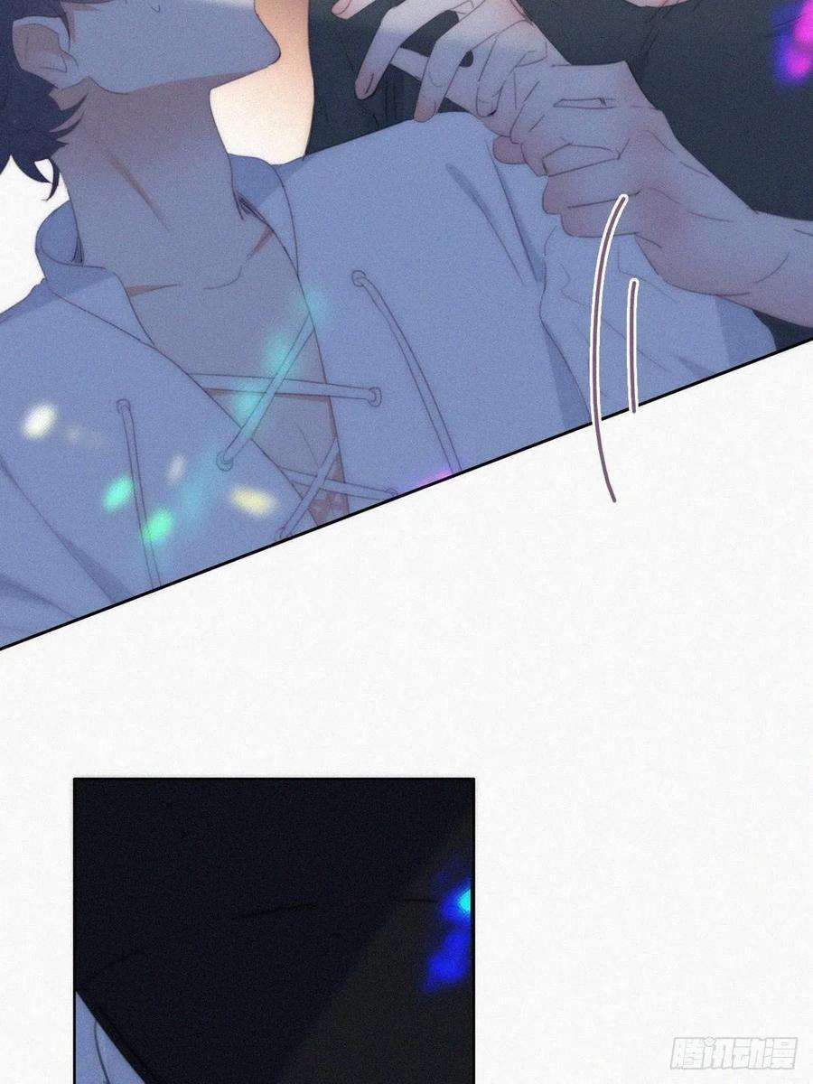 傲娇奶爸休想逃二季 第24话 多亲就能解决