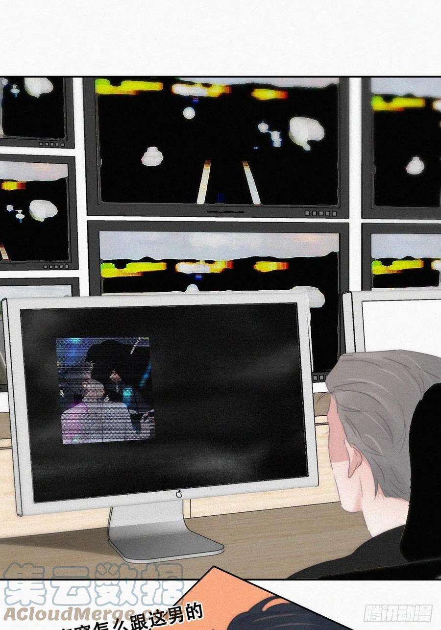 傲娇奶爸休想逃二季 第25话 与岳父重逢