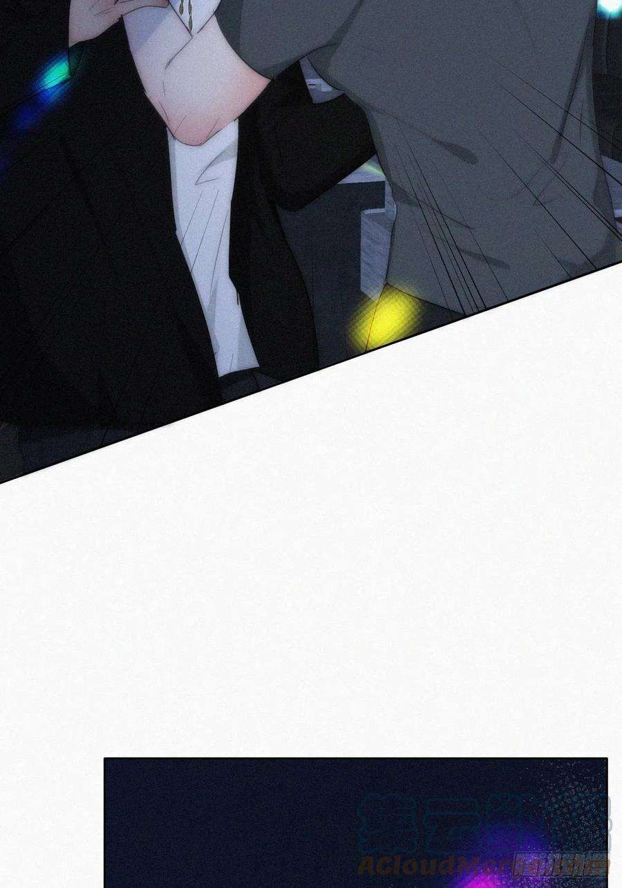 傲娇奶爸休想逃二季 第25话 与岳父重逢