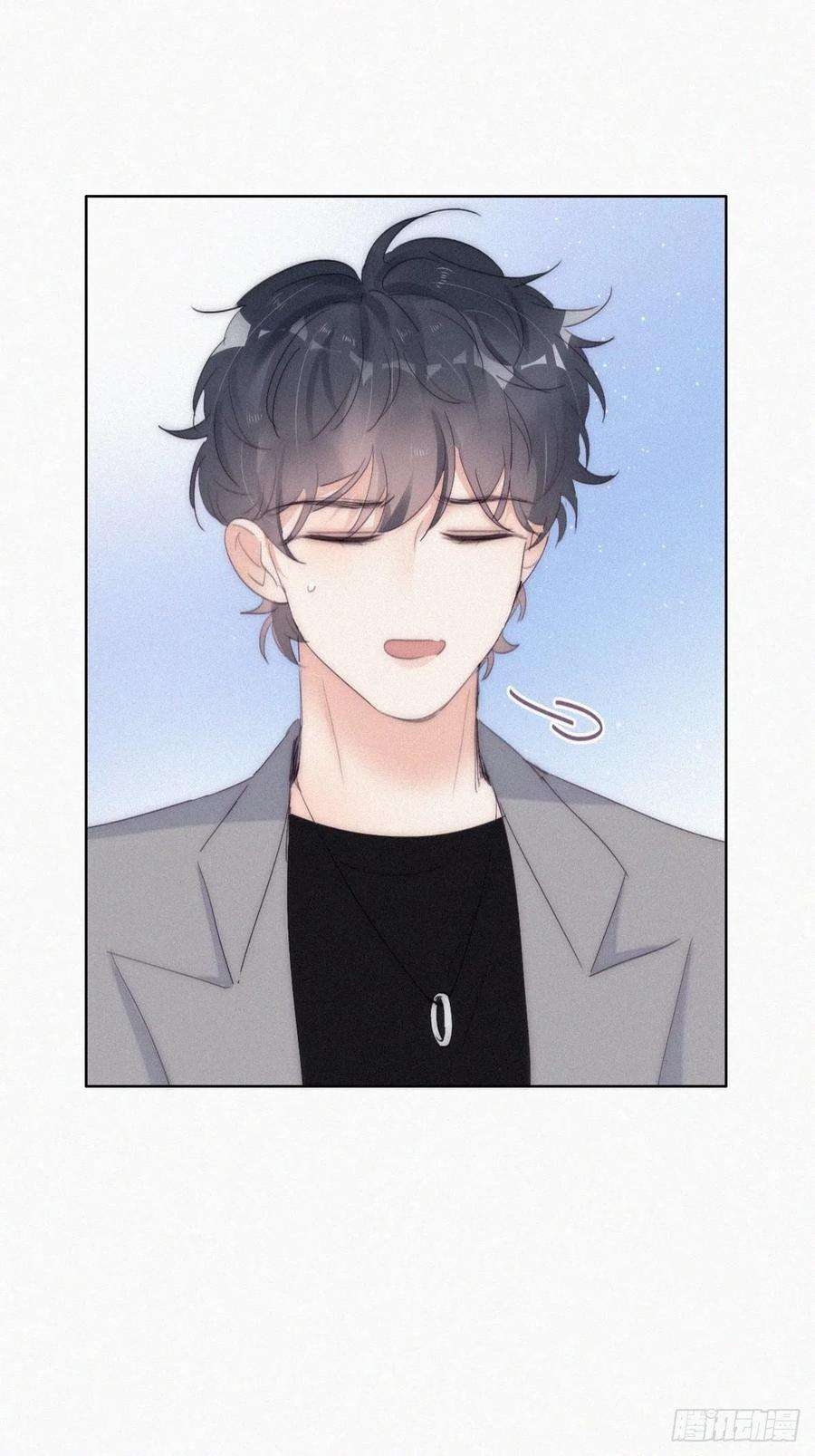 傲娇奶爸休想逃二季 第26话 舆论风波