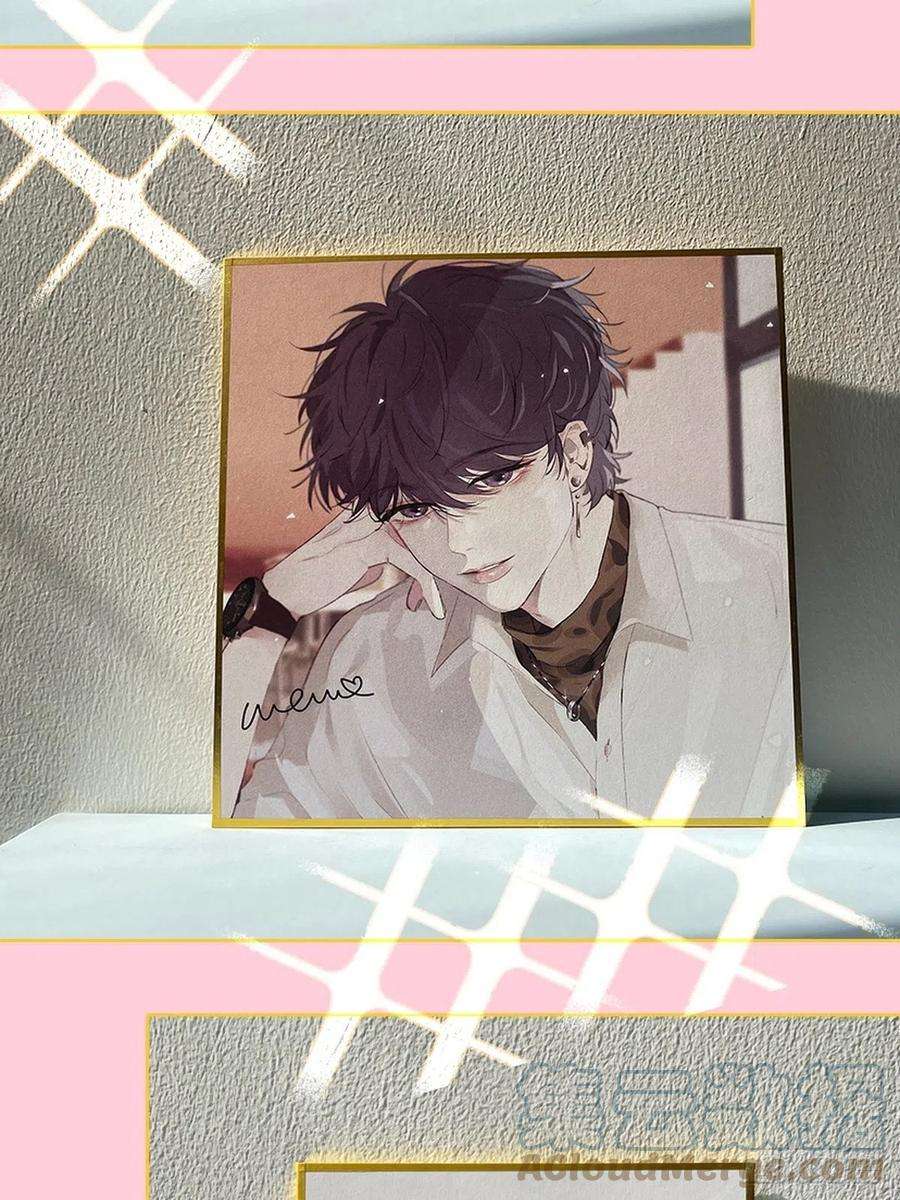 傲娇奶爸休想逃停更通告