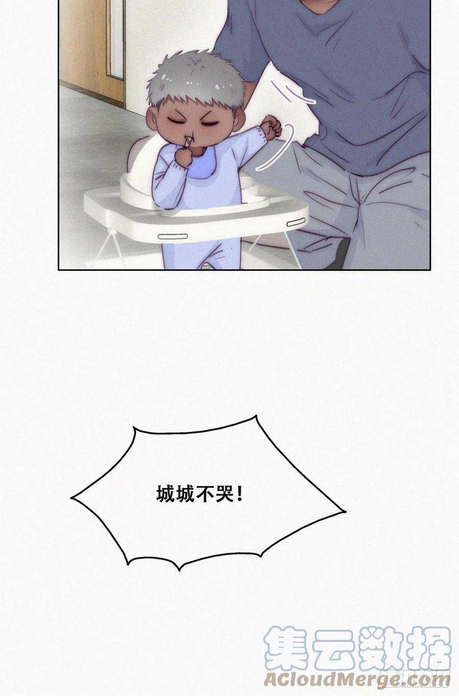 傲娇奶爸休想逃【养娃小剧场】弟弟带来的变化