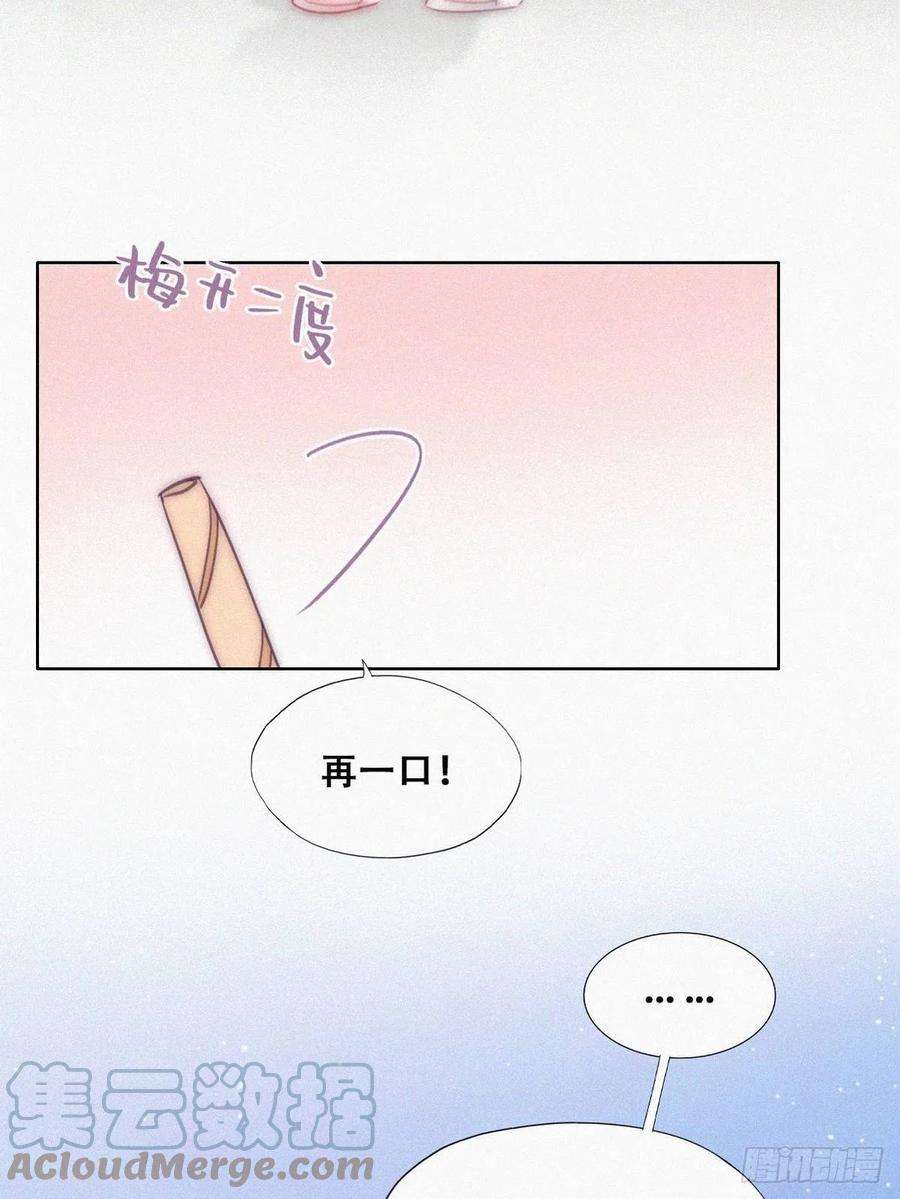 傲娇奶爸休想逃【养娃小剧场】弟弟带来的变化