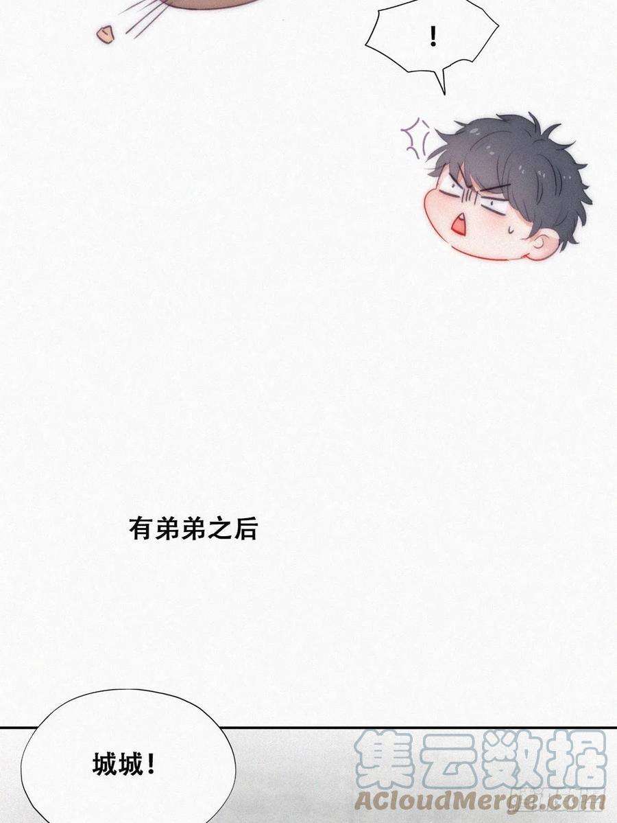 傲娇奶爸休想逃【养娃小剧场】弟弟带来的变化