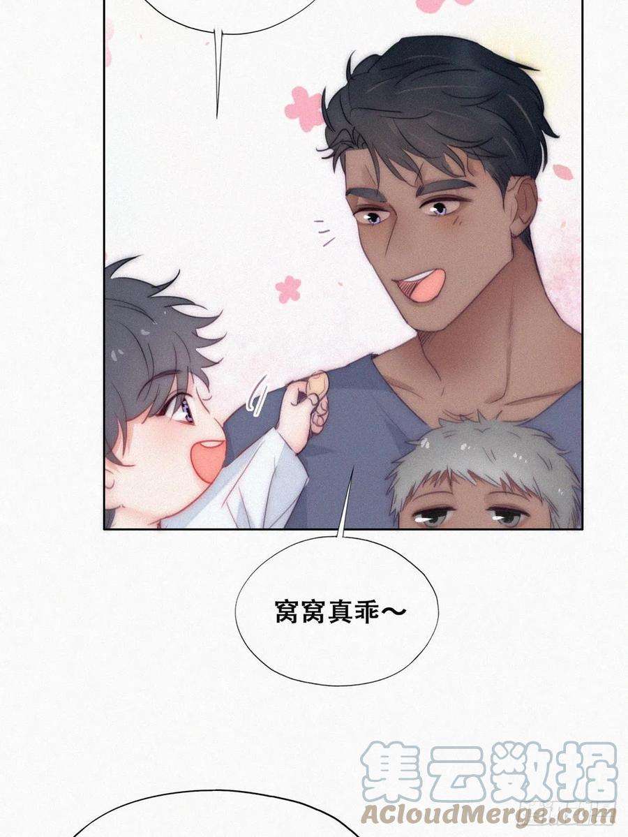 傲娇奶爸休想逃【养娃小剧场】弟弟带来的变化