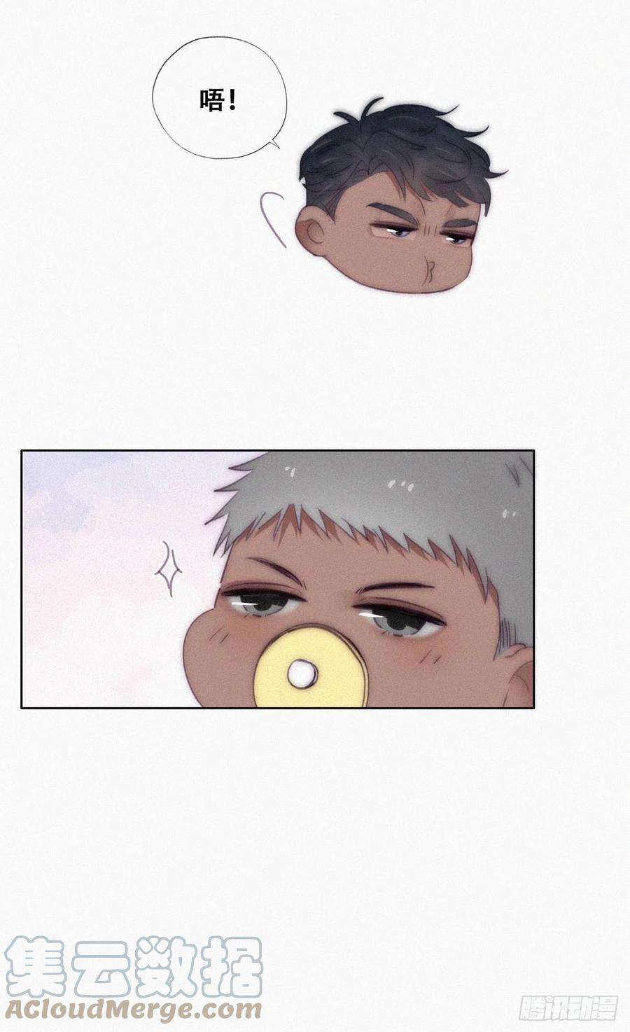 傲娇奶爸休想逃【养娃小剧场】弟弟带来的变化