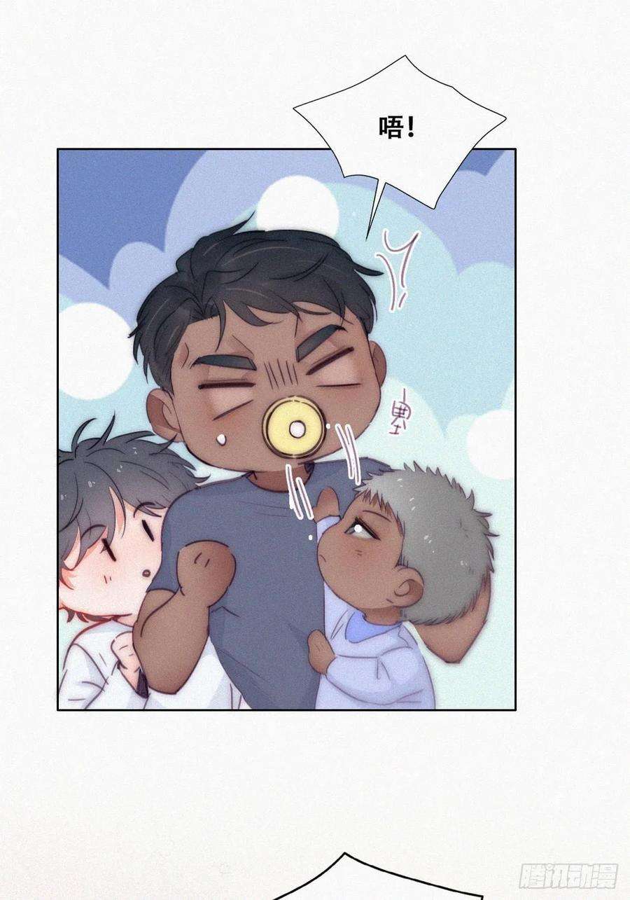 傲娇奶爸休想逃【养娃小剧场】弟弟带来的变化