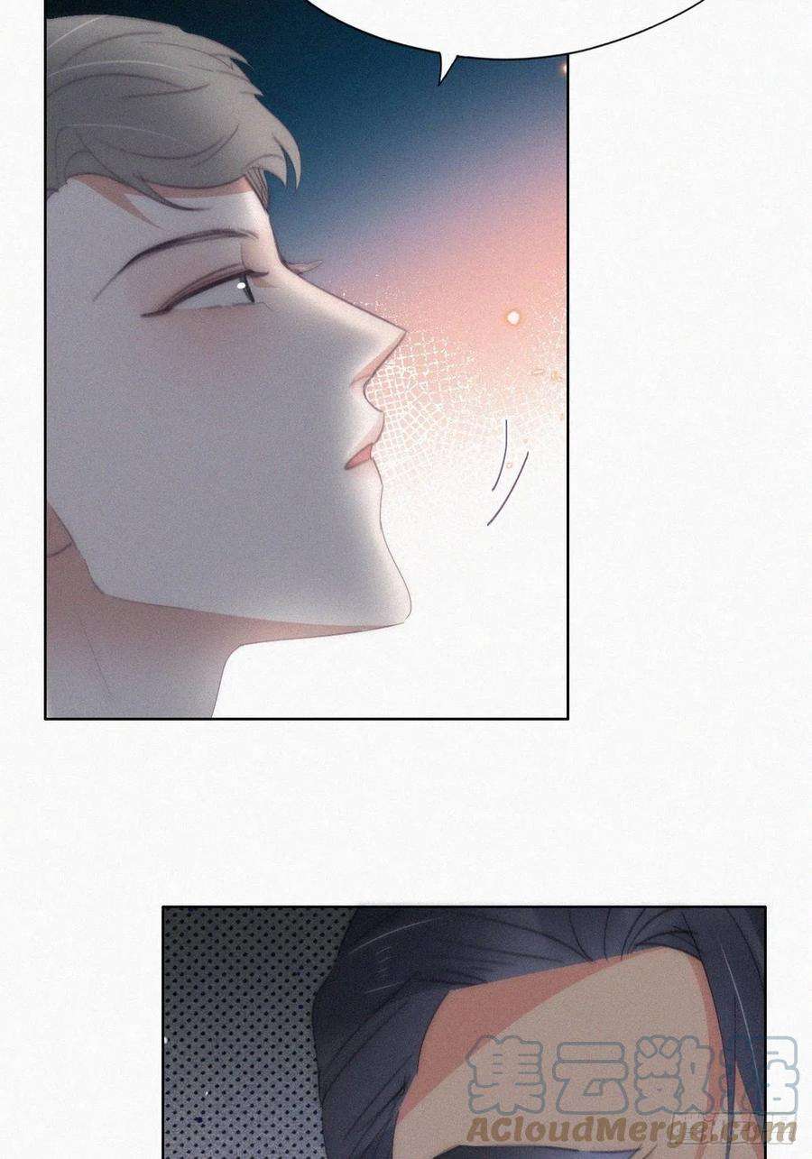 傲娇奶爸休想逃二季 第27话 下跪