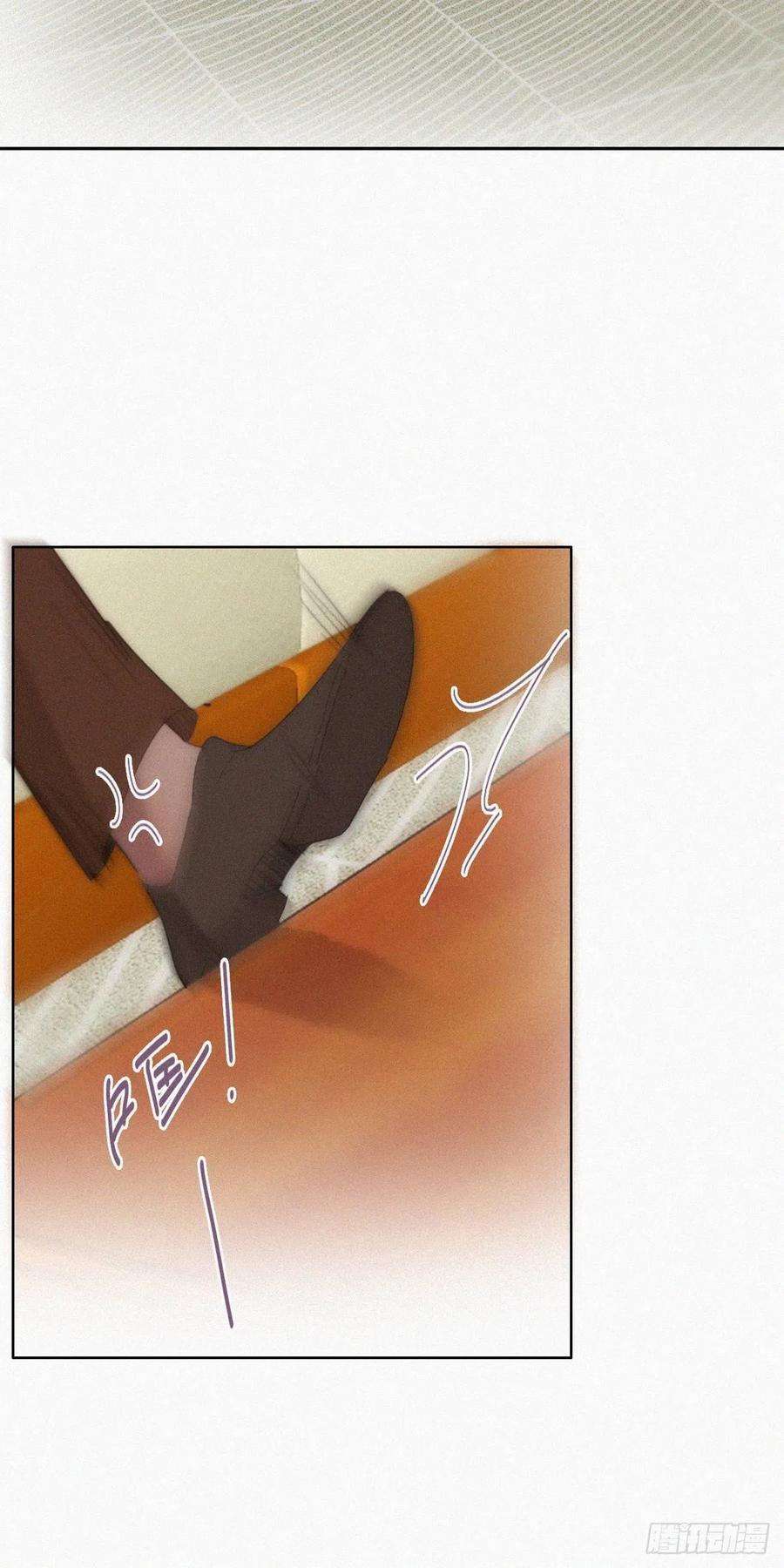 傲娇奶爸休想逃二季 第27话 下跪