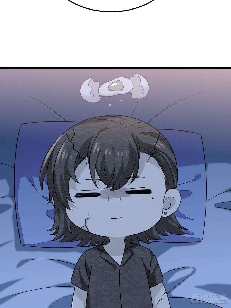 傲娇奶爸休想逃二季 第27话 下跪