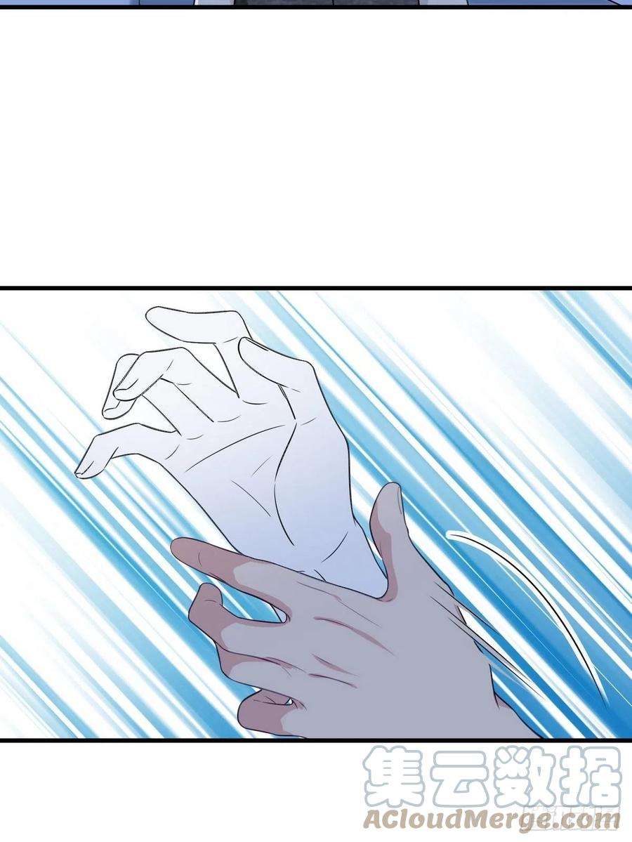 傲娇奶爸休想逃二季 第27话 下跪