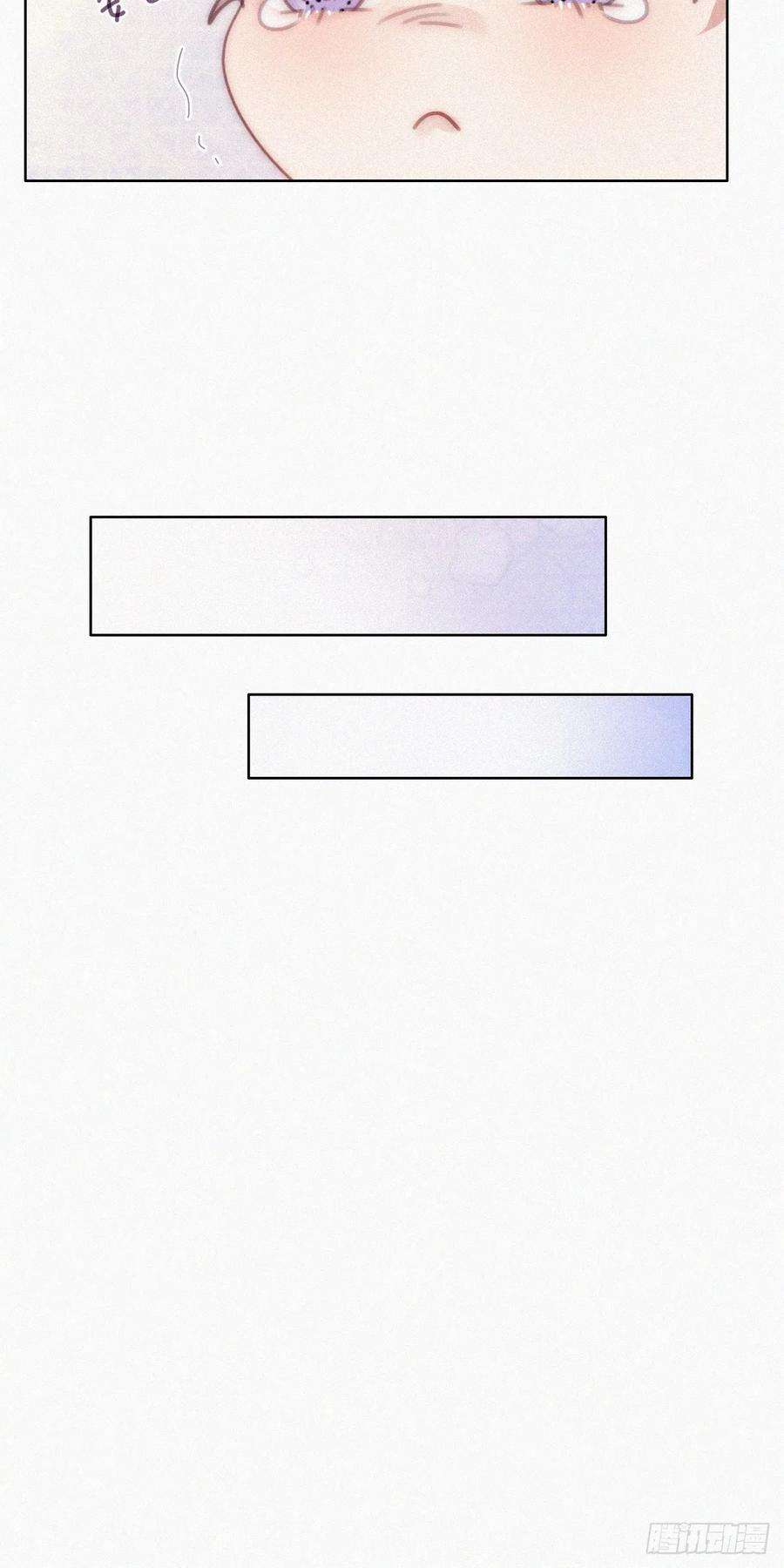 傲娇奶爸休想逃二季 第29话 去谈判