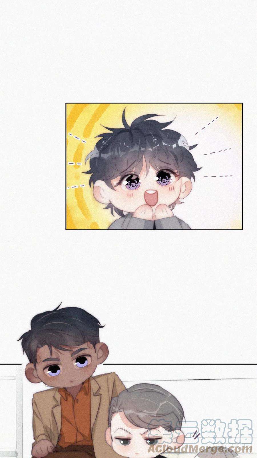 傲娇奶爸休想逃二季 第29话 去谈判