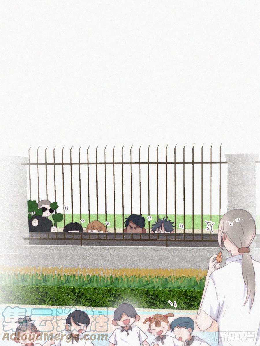 傲娇奶爸休想逃番外篇 小嫒初长成