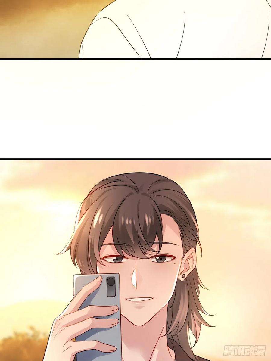 傲娇奶爸休想逃番外篇 小嫒初长成