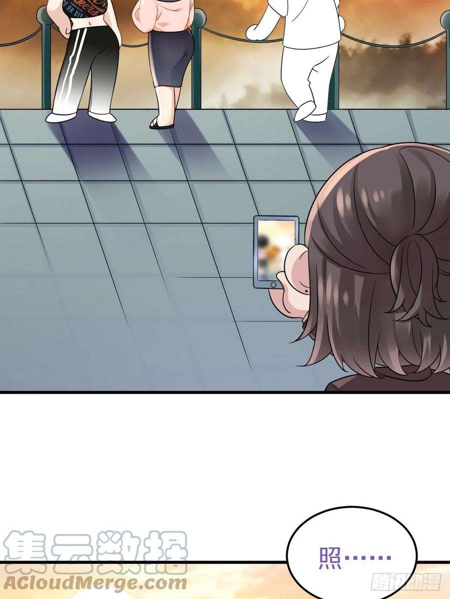 傲娇奶爸休想逃番外篇 小嫒初长成