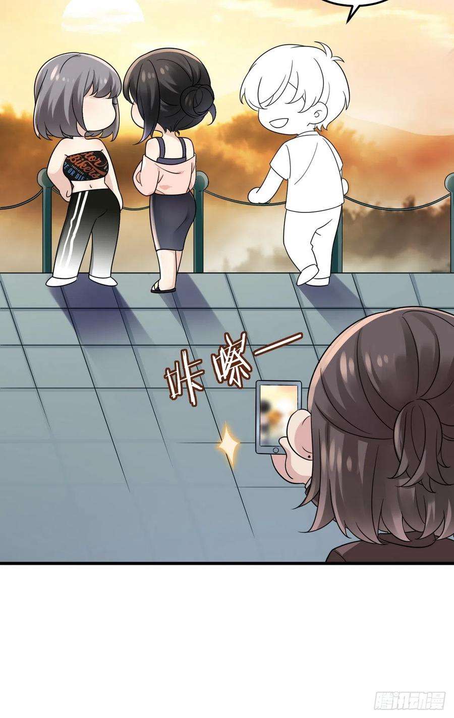 傲娇奶爸休想逃番外篇 小嫒初长成