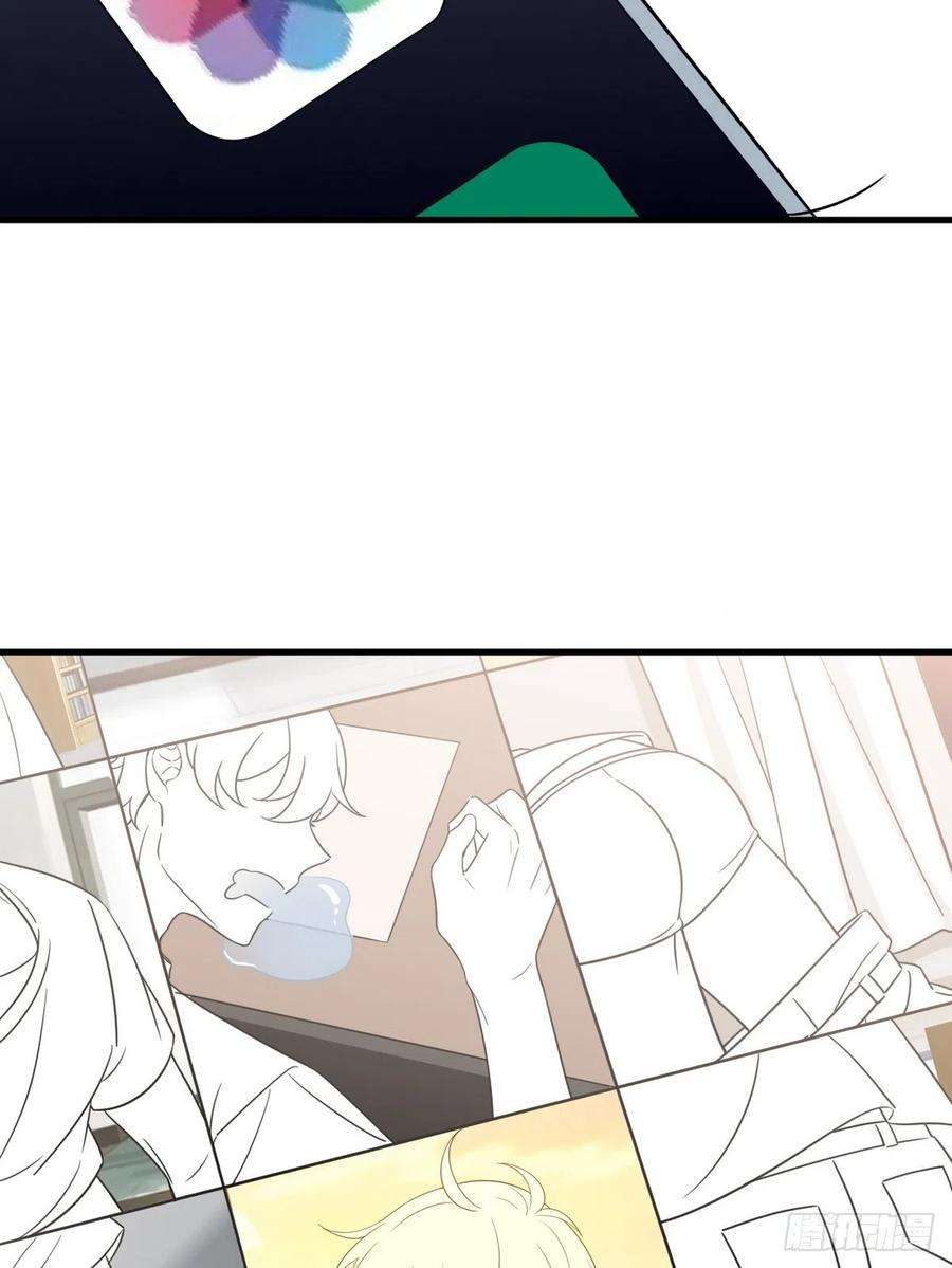 傲娇奶爸休想逃番外篇 小嫒初长成