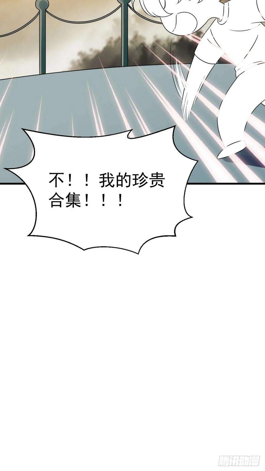 傲娇奶爸休想逃番外篇 小嫒初长成