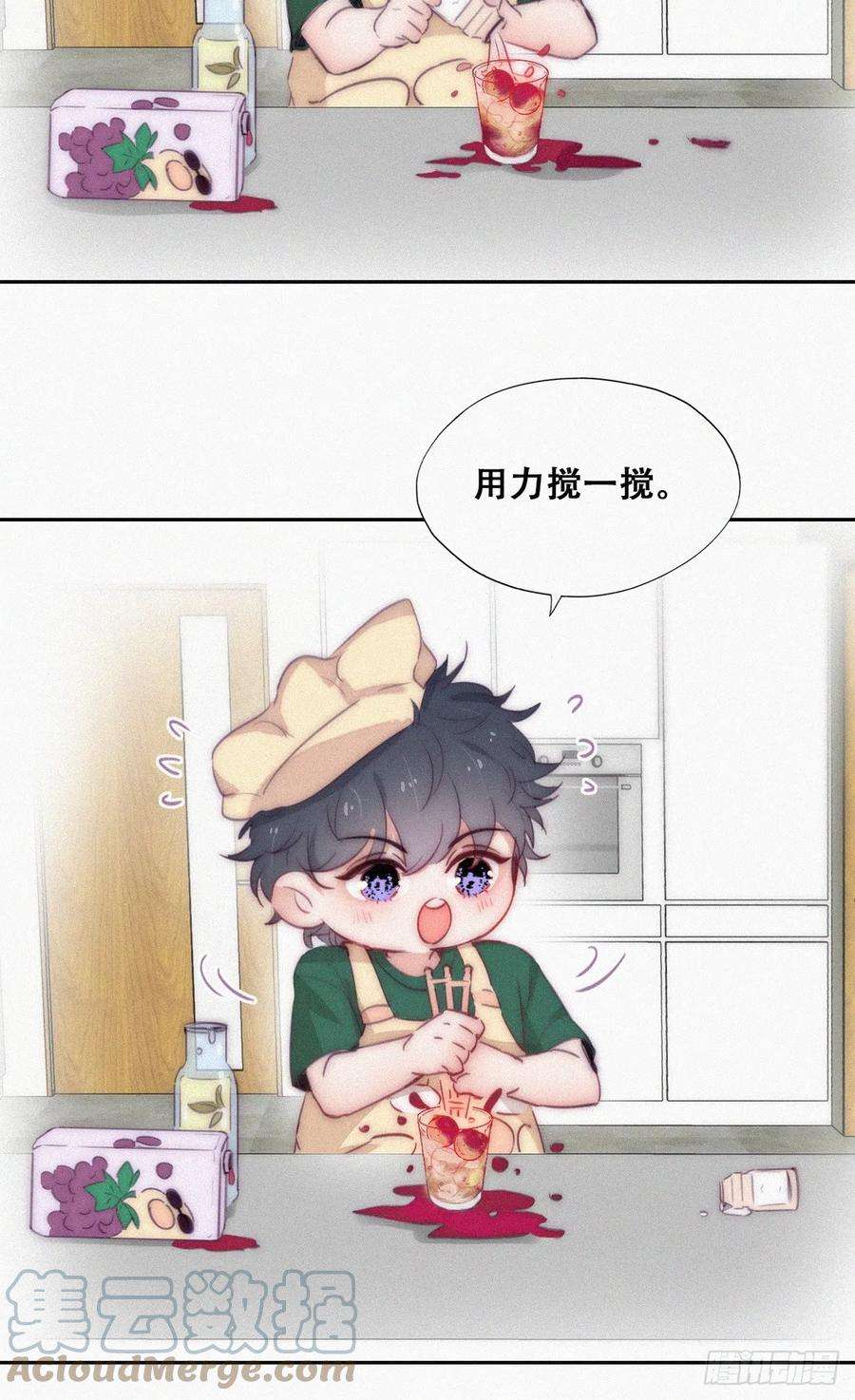 傲娇奶爸休想逃【养娃小剧场】折腾人的两个孩子