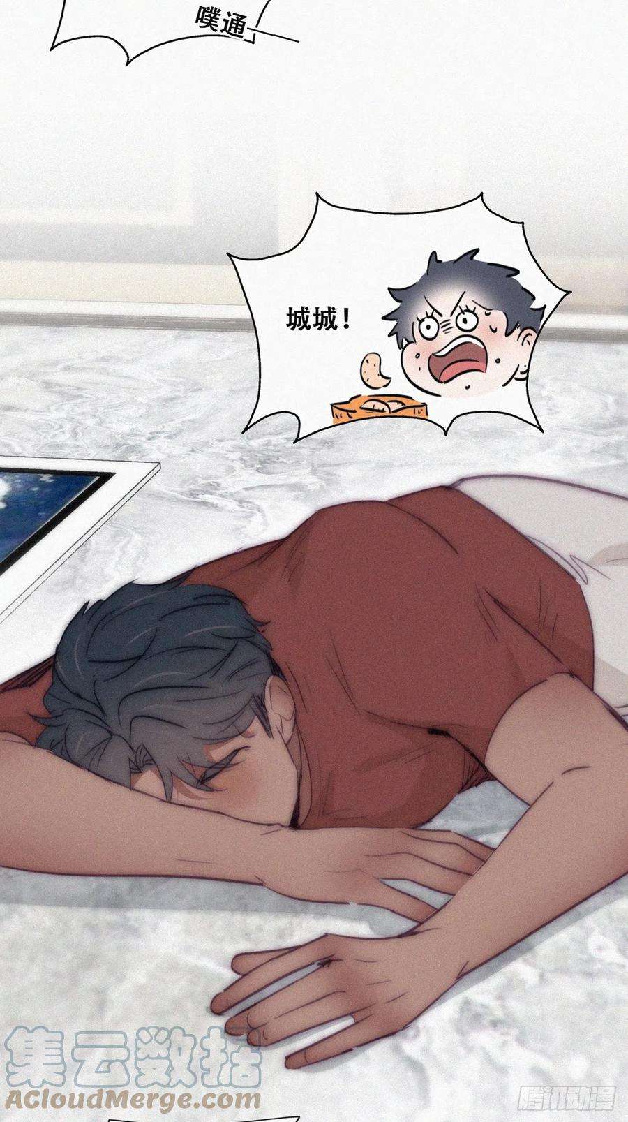 傲娇奶爸休想逃【养娃小剧场】折腾人的两个孩子