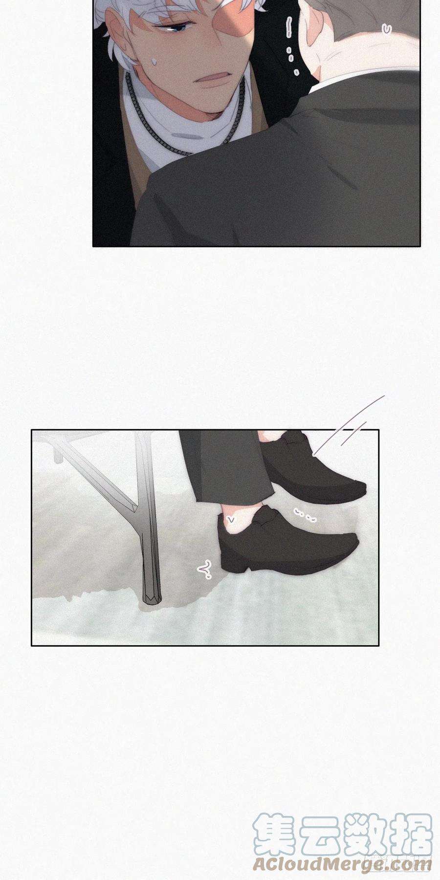 傲娇奶爸休想逃二季 第30话 窝窝的魄力