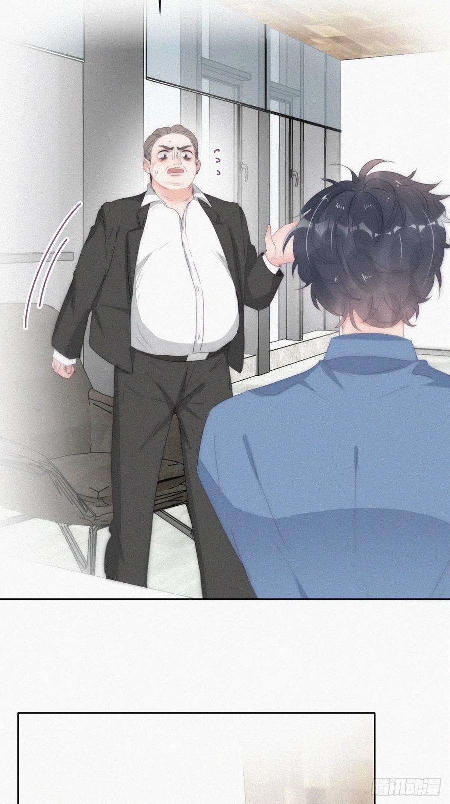 傲娇奶爸休想逃二季 第31话 又一次