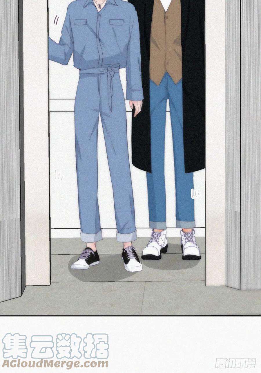 傲娇奶爸休想逃二季 第31话 又一次