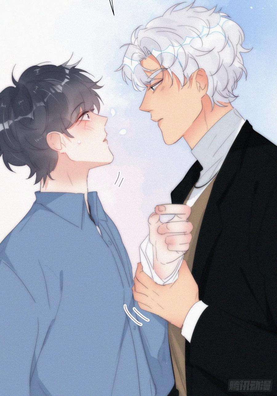 傲娇奶爸休想逃二季 第31话 又一次