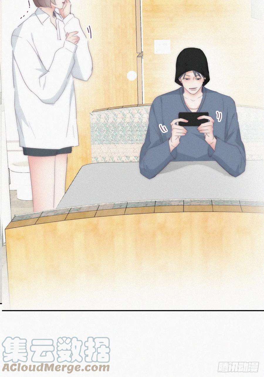 傲娇奶爸休想逃二季 第32话 制服渣渣