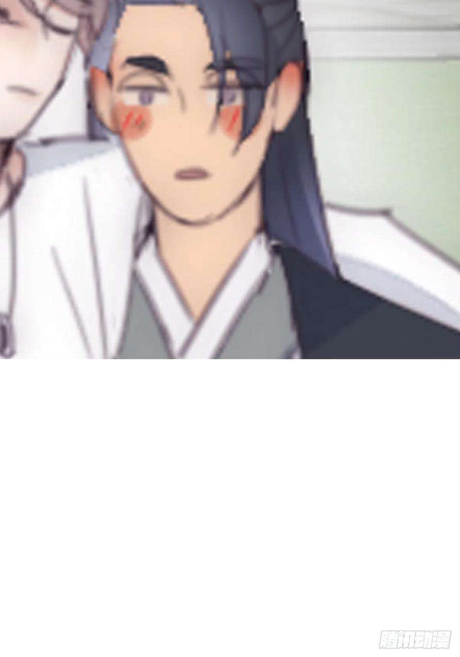 傲娇奶爸休想逃二季 第32话 制服渣渣