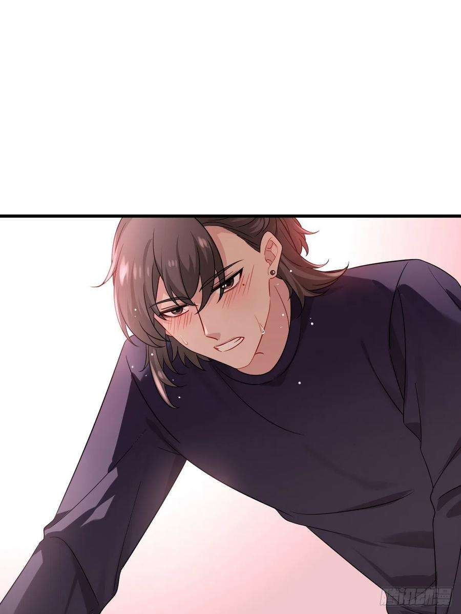 傲娇奶爸休想逃二季 第33话 你真棒