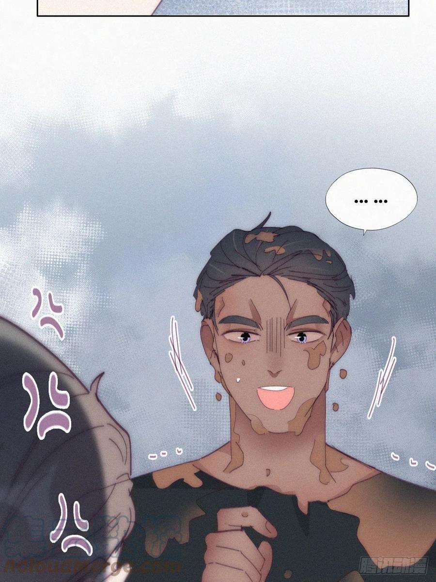 傲娇奶爸休想逃【养娃小剧场】窝窝吃亿点