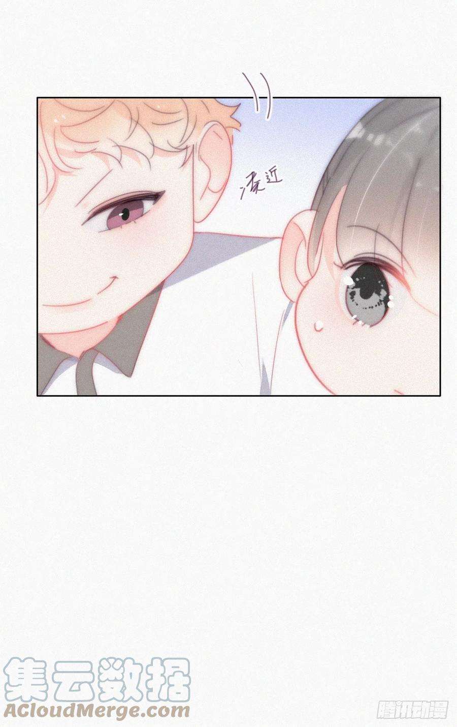 傲娇奶爸休想逃番外篇 小媛超飒