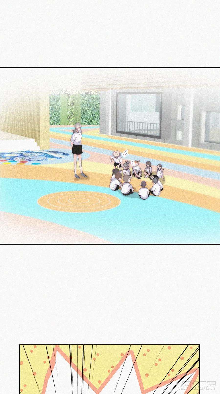 傲娇奶爸休想逃番外篇 小媛超飒