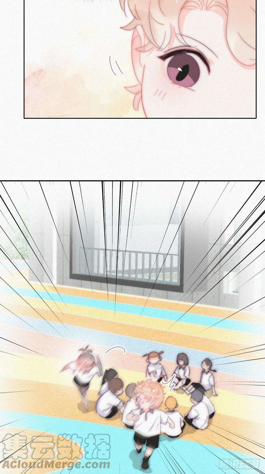 傲娇奶爸休想逃番外篇 小媛超飒