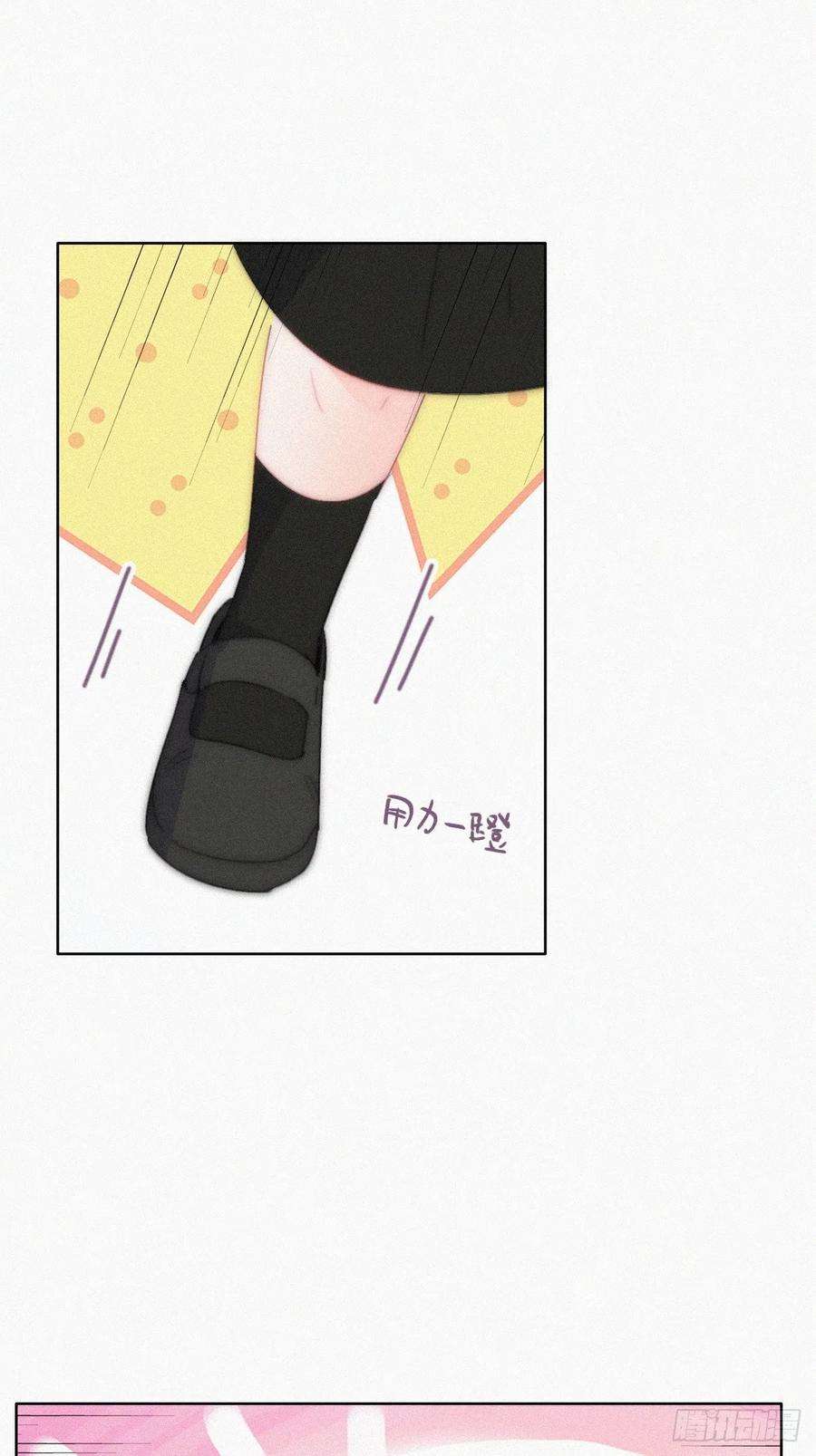 傲娇奶爸休想逃番外篇 小媛超飒