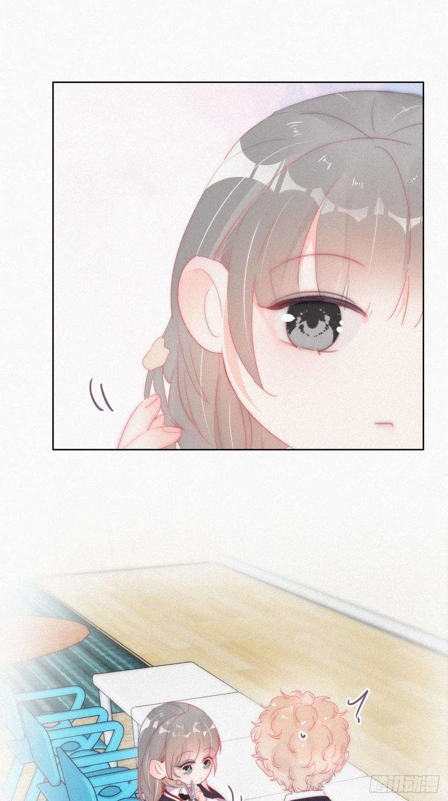 傲娇奶爸休想逃番外篇 小媛超飒