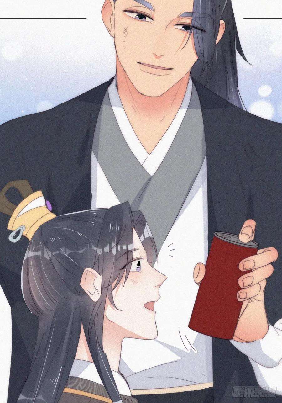 傲娇奶爸休想逃二季 第34话 高调秀恩爱